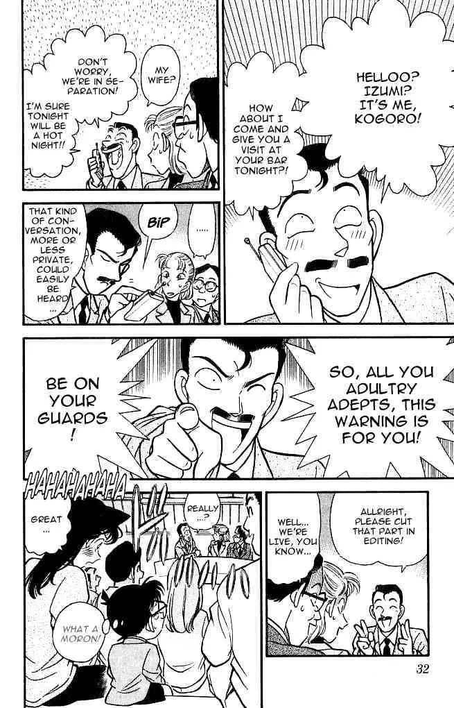 DETECTIVE CONAN - Page 9