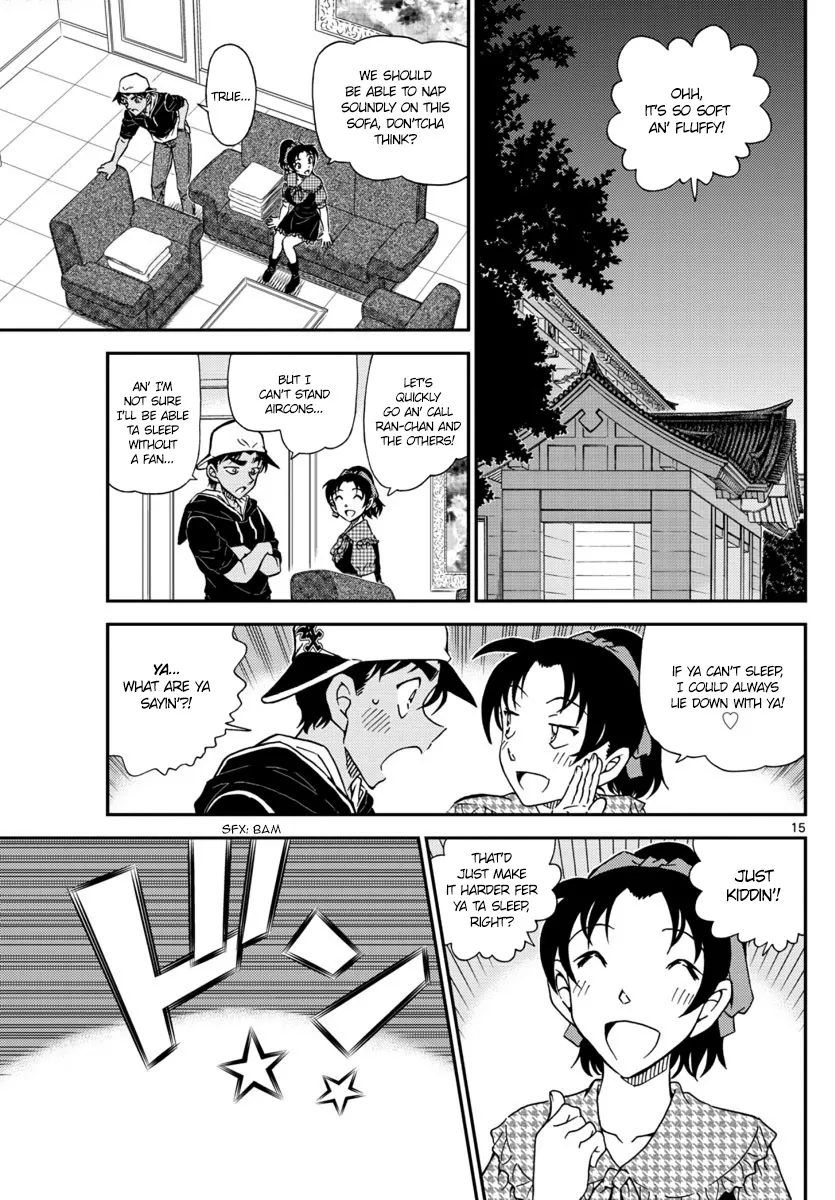 DETECTIVE CONAN - Page 14