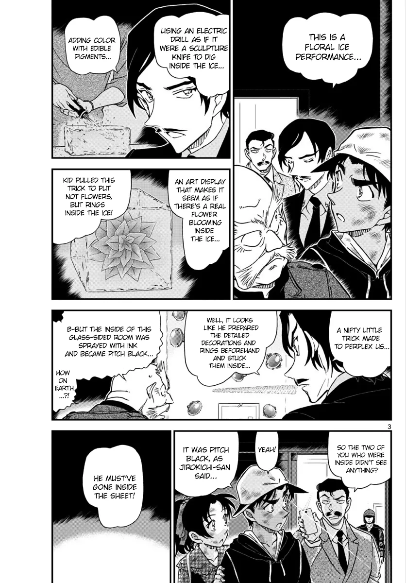 DETECTIVE CONAN - Page 2