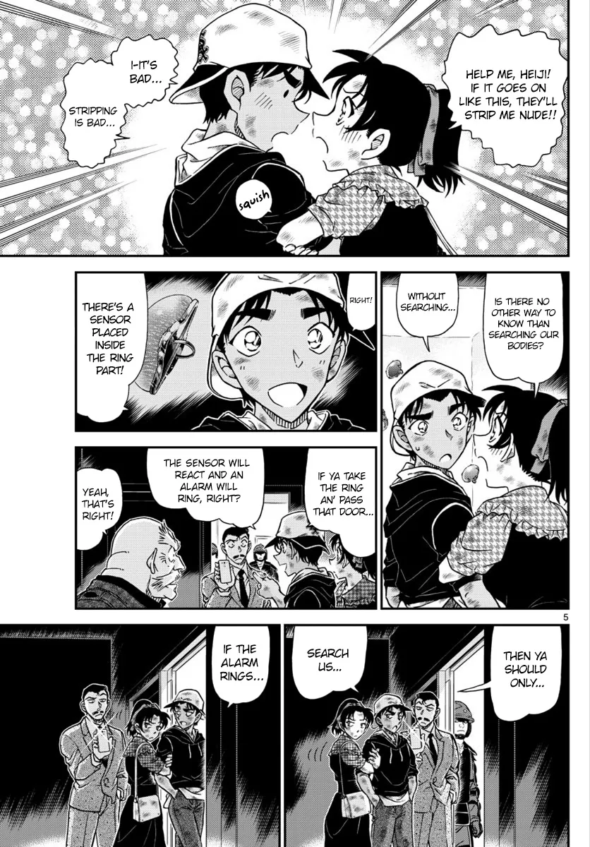 DETECTIVE CONAN - Page 4