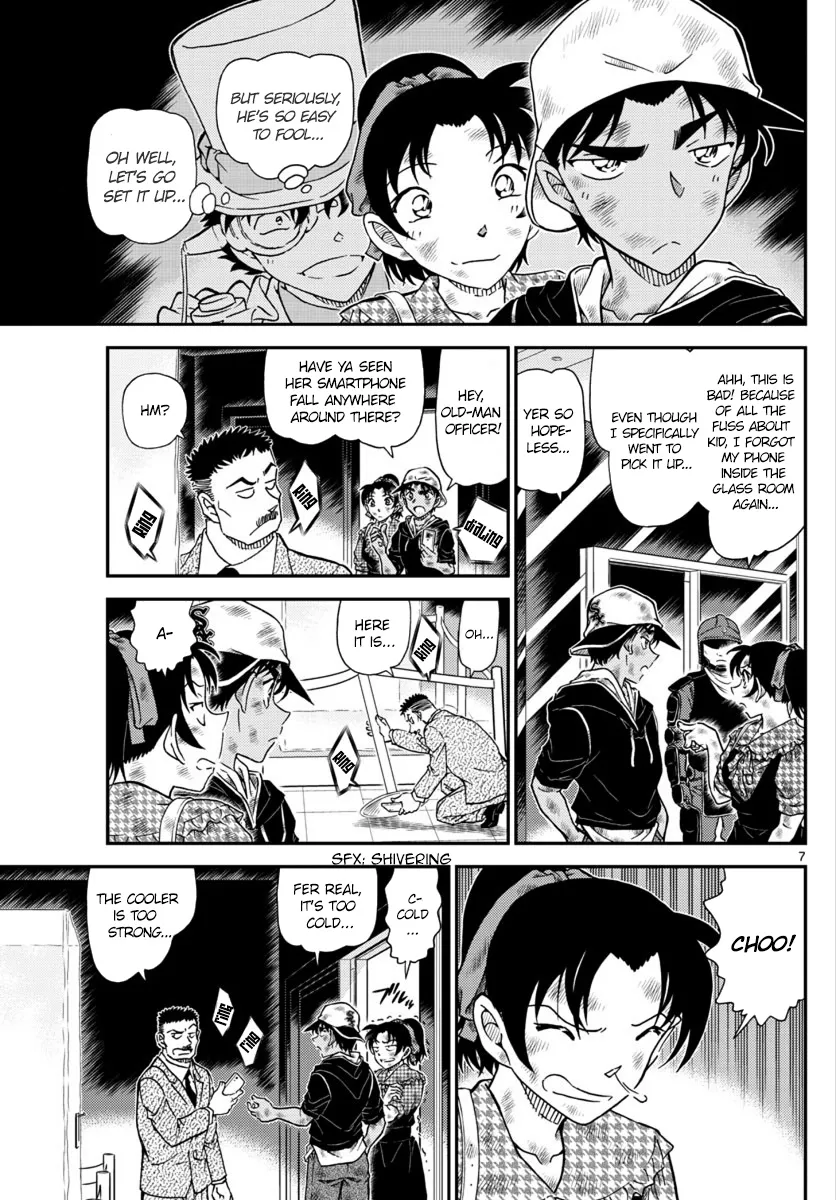 DETECTIVE CONAN - Page 6