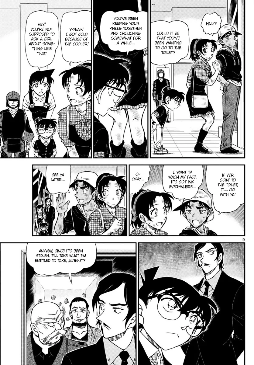 DETECTIVE CONAN - Page 8