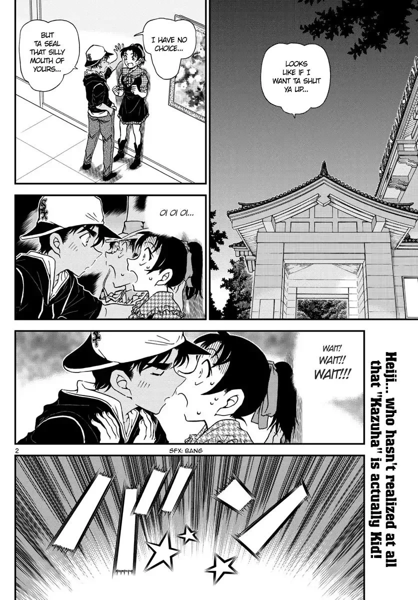 DETECTIVE CONAN - Page 1