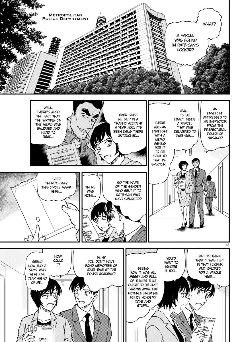 DETECTIVE CONAN - Page 12