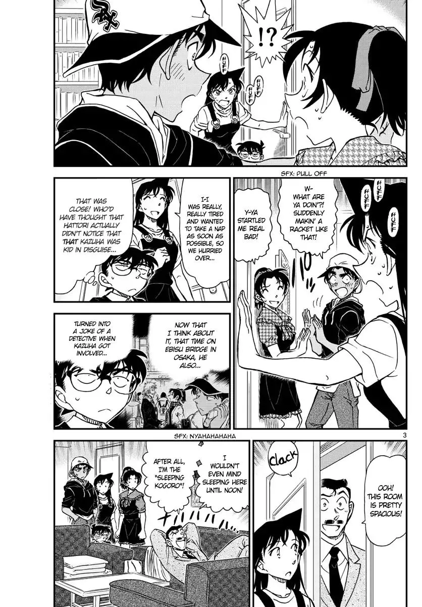 DETECTIVE CONAN - Page 2