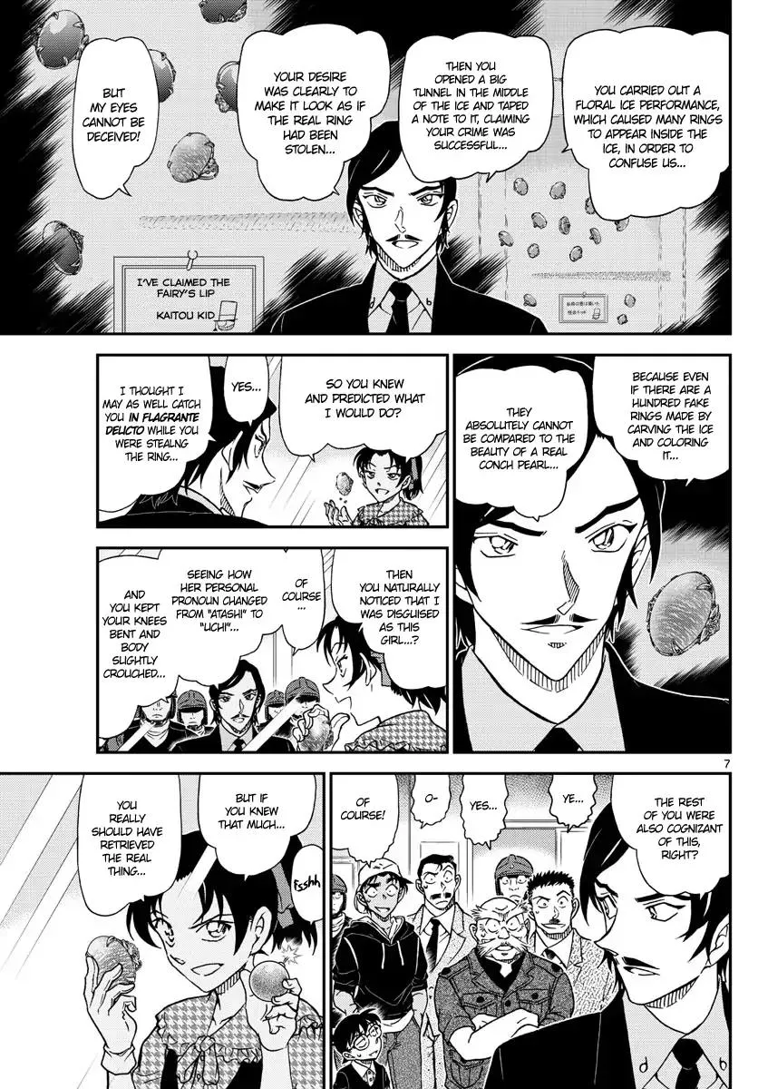 DETECTIVE CONAN - Page 6