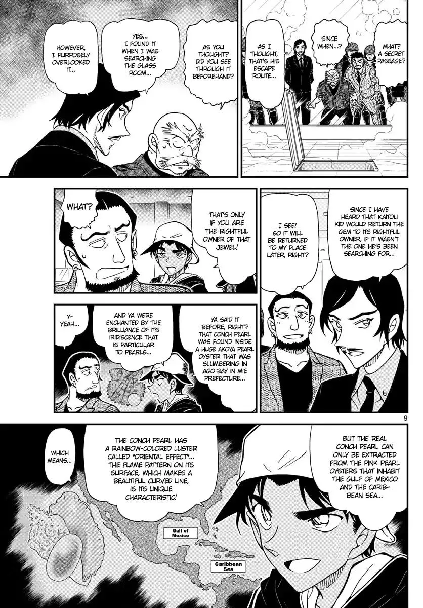 DETECTIVE CONAN - Page 8