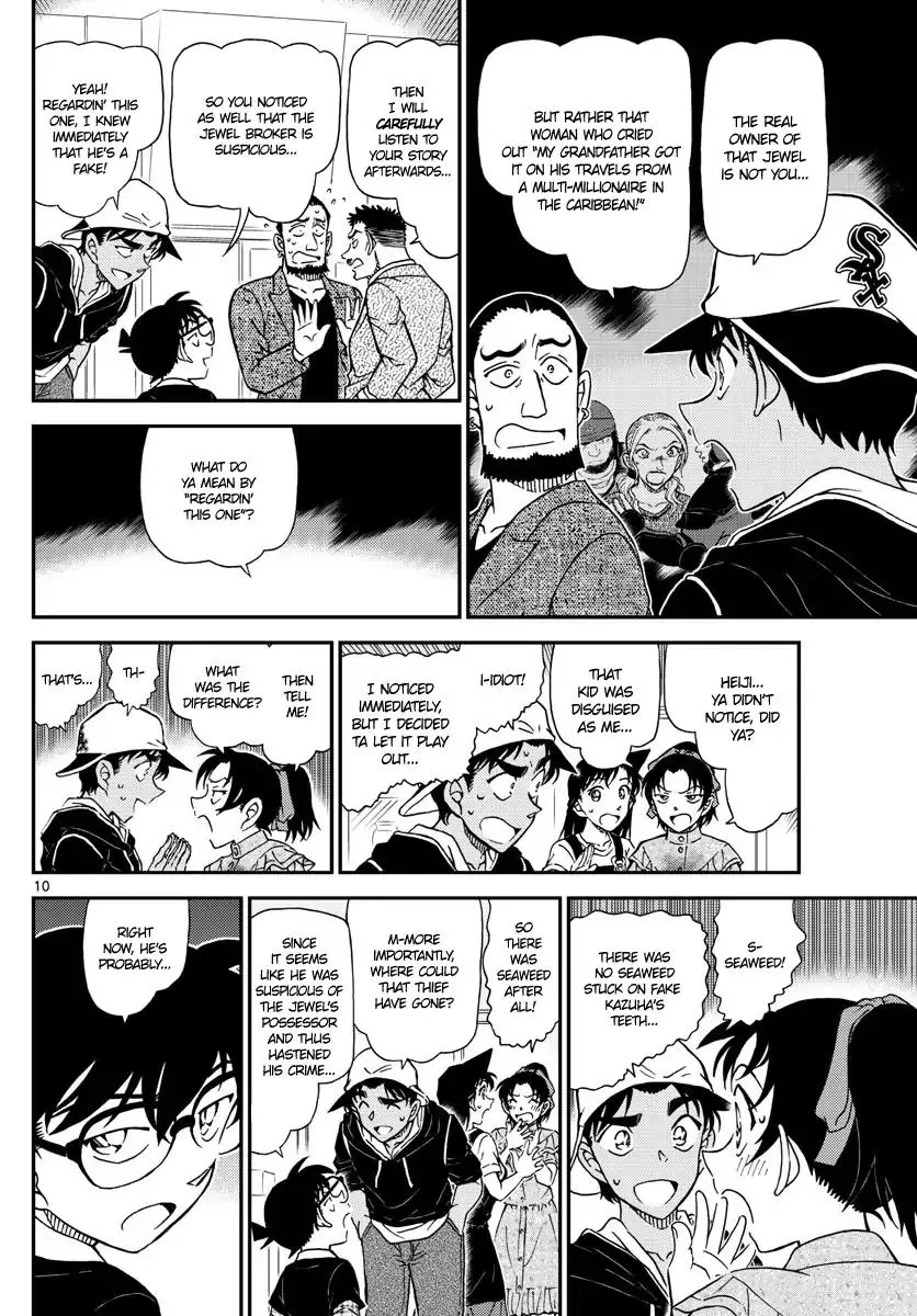 DETECTIVE CONAN - Page 9