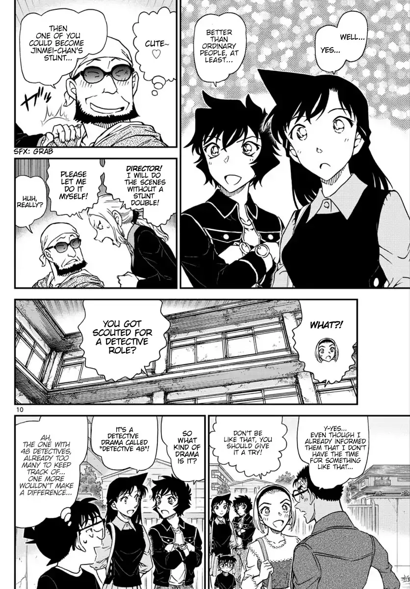 DETECTIVE CONAN - Page 10