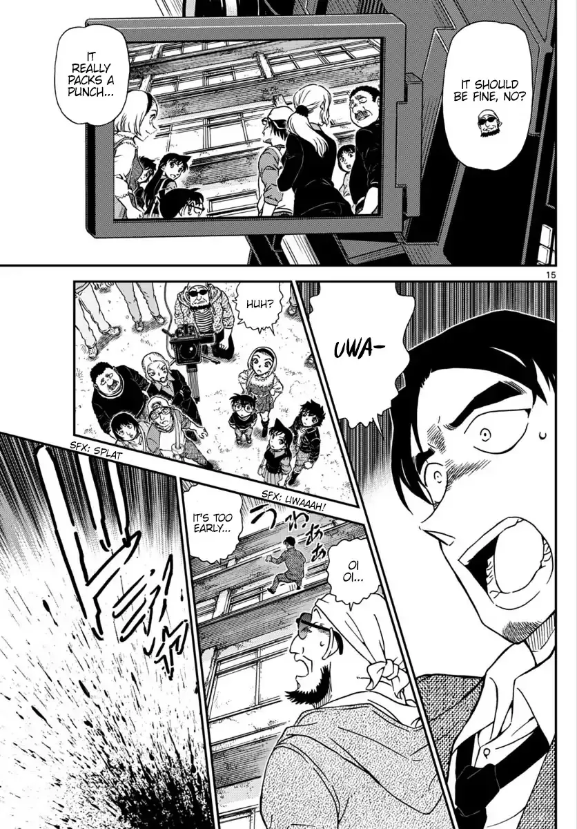 DETECTIVE CONAN - Page 15