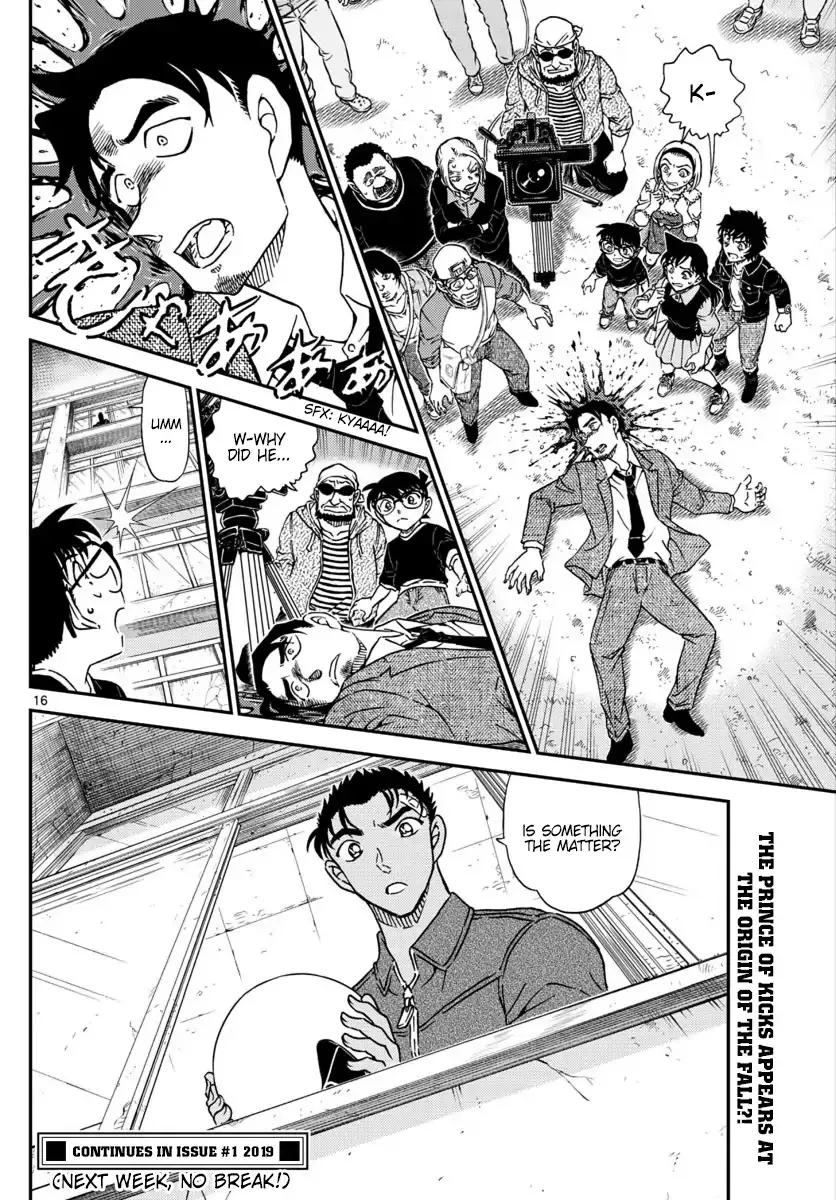 DETECTIVE CONAN - Page 16