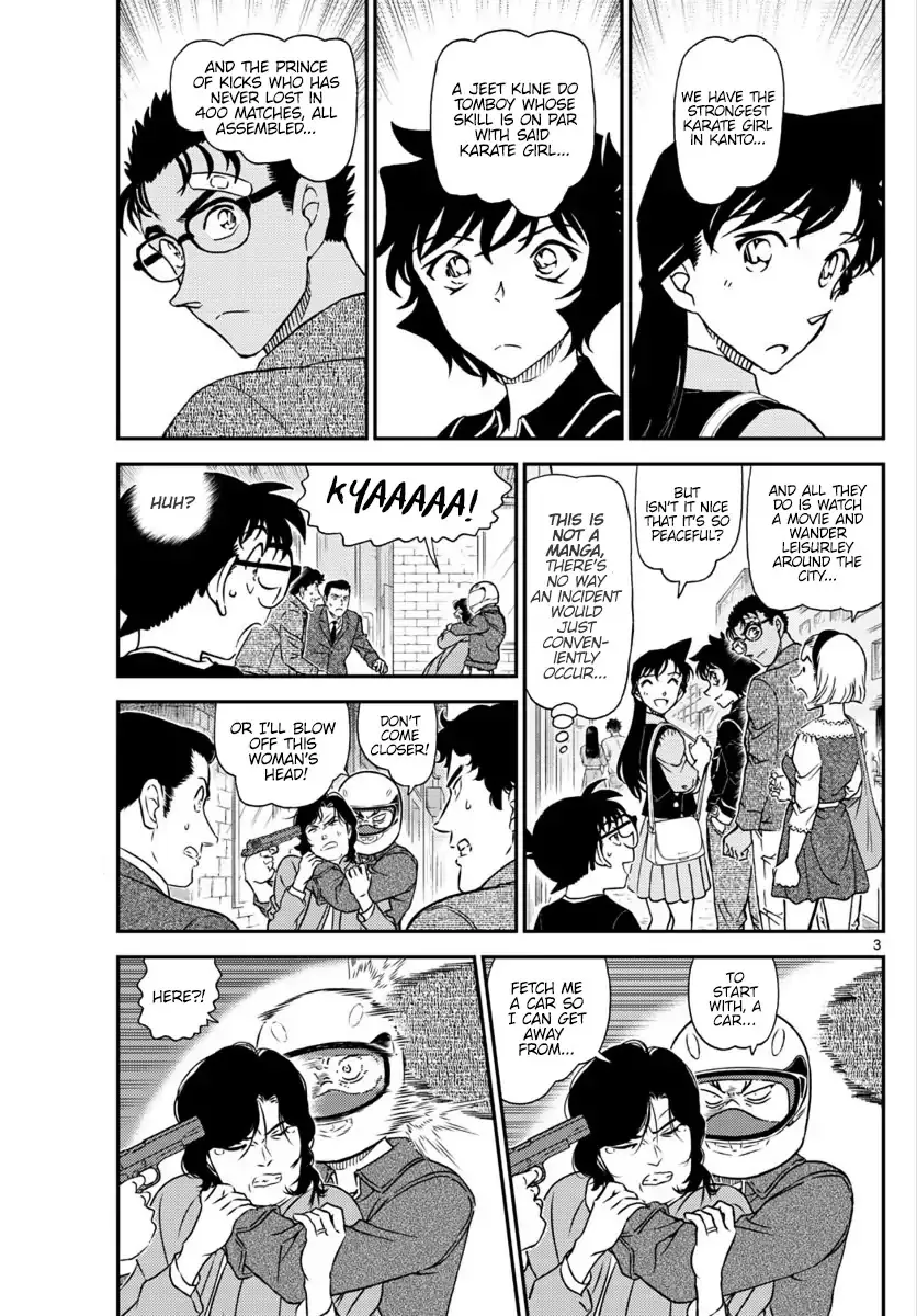 DETECTIVE CONAN - Page 3