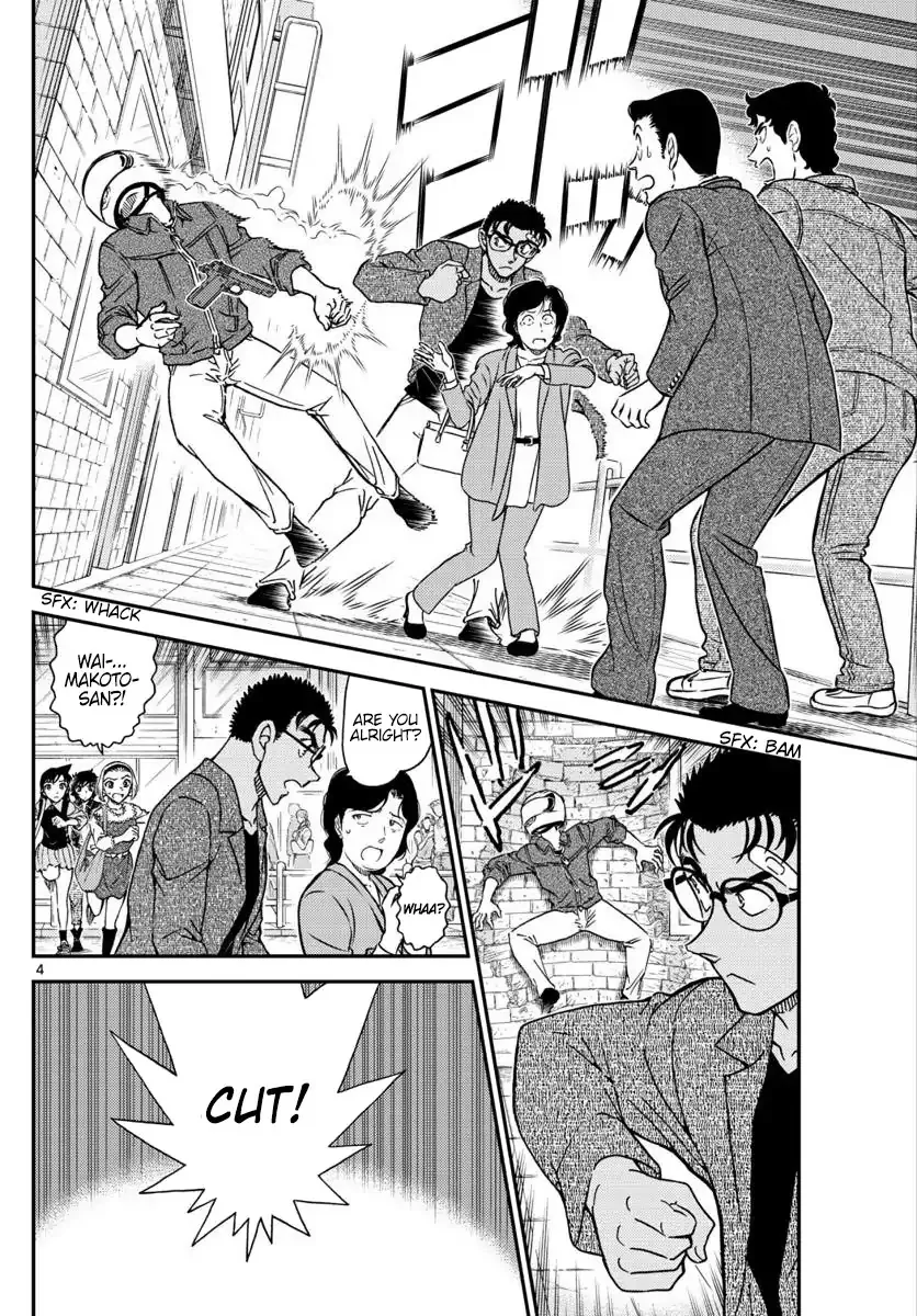 DETECTIVE CONAN - Page 4