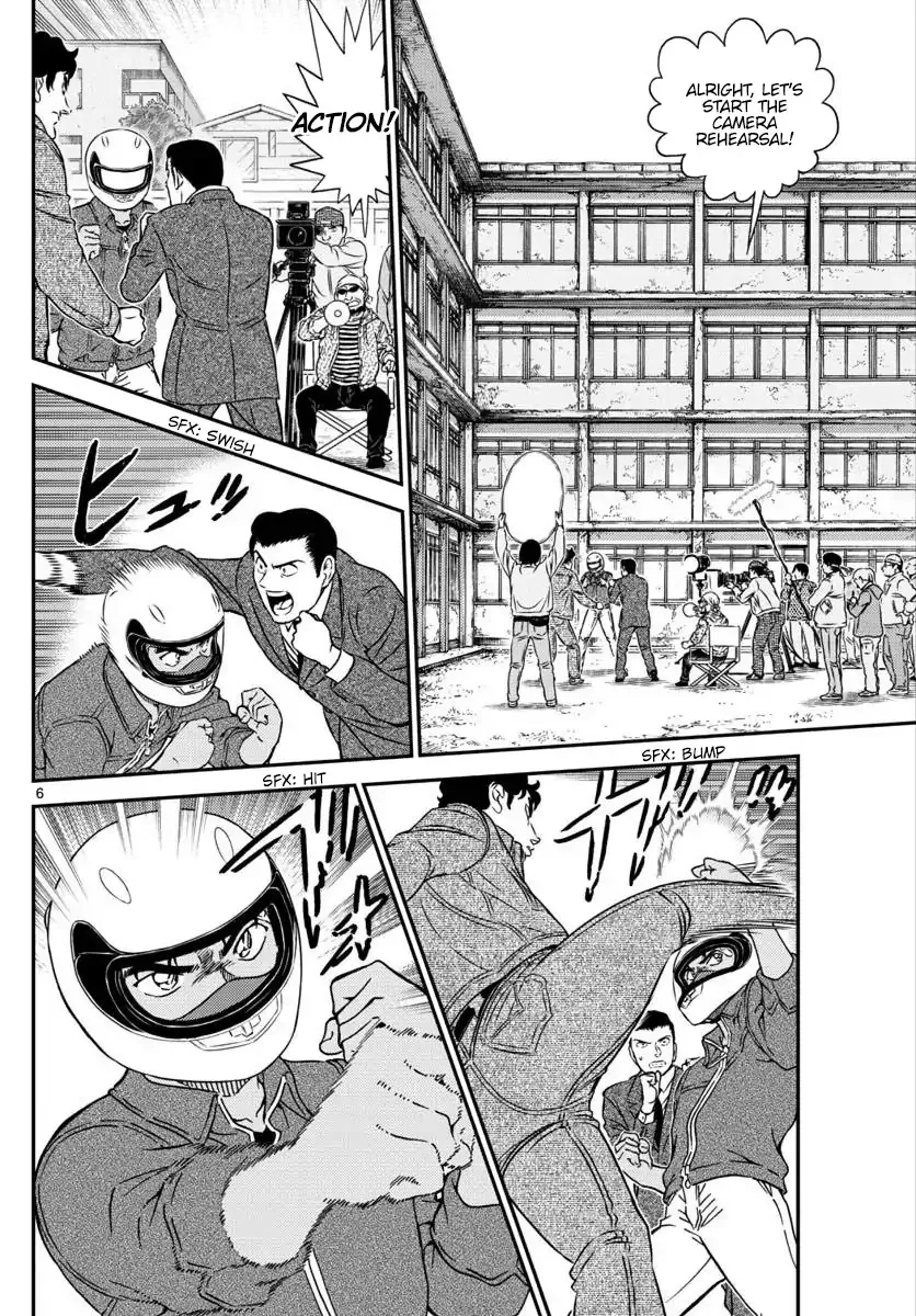 DETECTIVE CONAN - Page 6