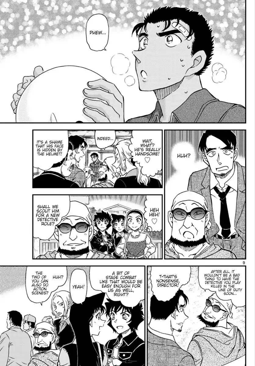 DETECTIVE CONAN - Page 9