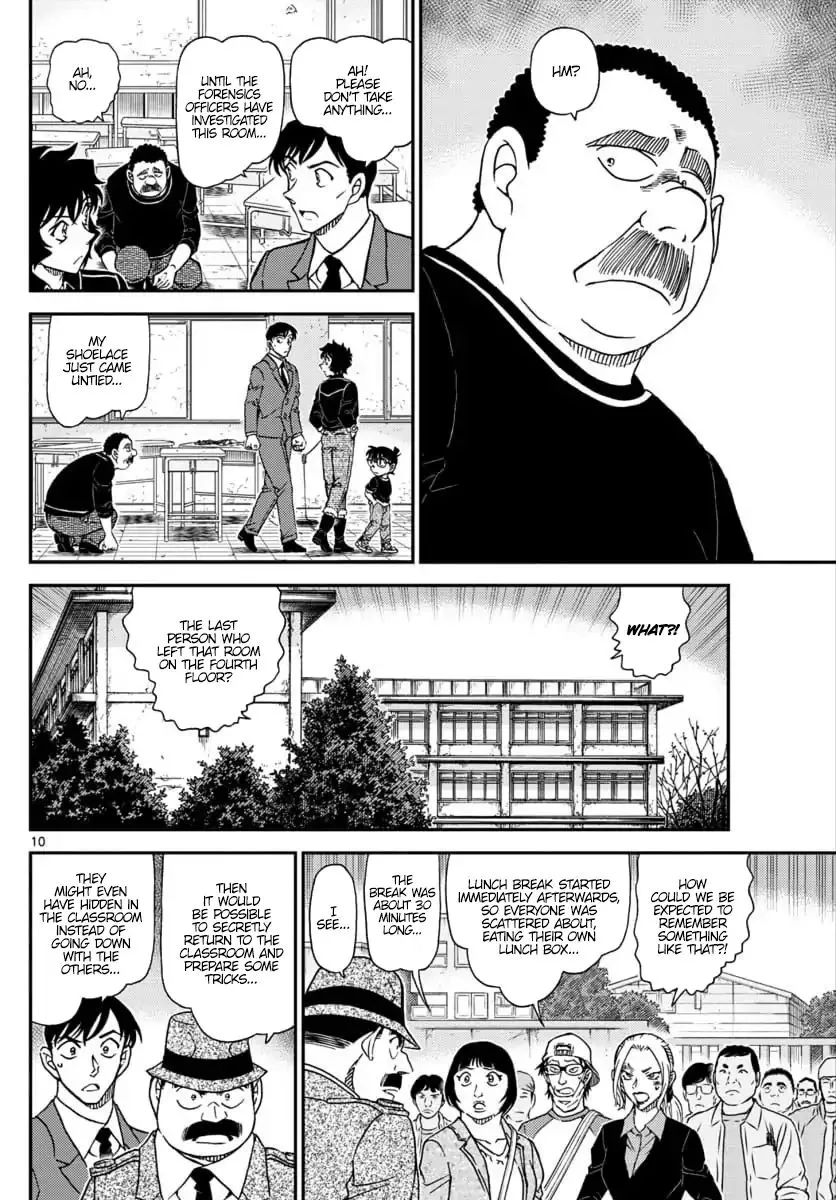 DETECTIVE CONAN - Page 11