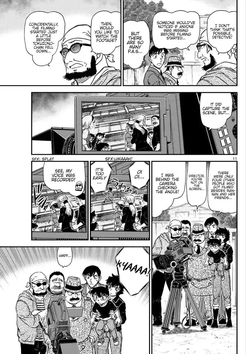 DETECTIVE CONAN - Page 12