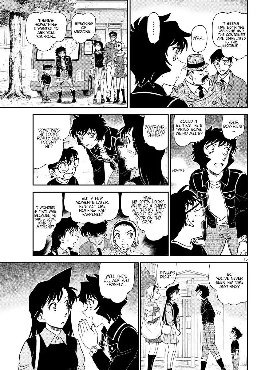 DETECTIVE CONAN - Page 16