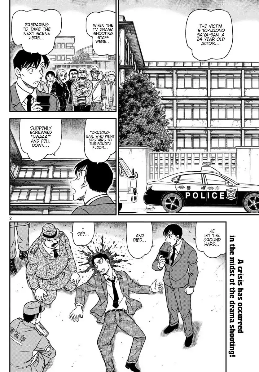 DETECTIVE CONAN - Page 3