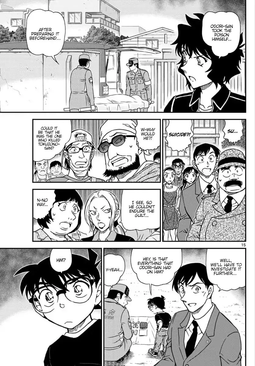 DETECTIVE CONAN - Page 14