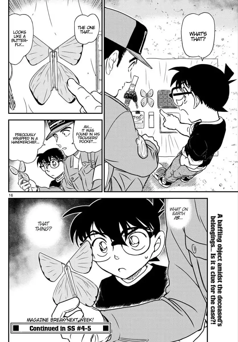 DETECTIVE CONAN - Page 15