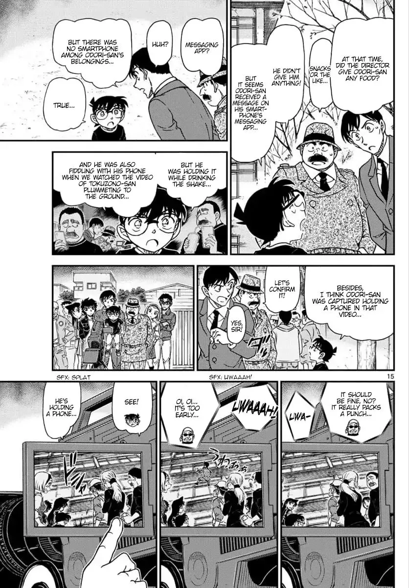 DETECTIVE CONAN - Page 14