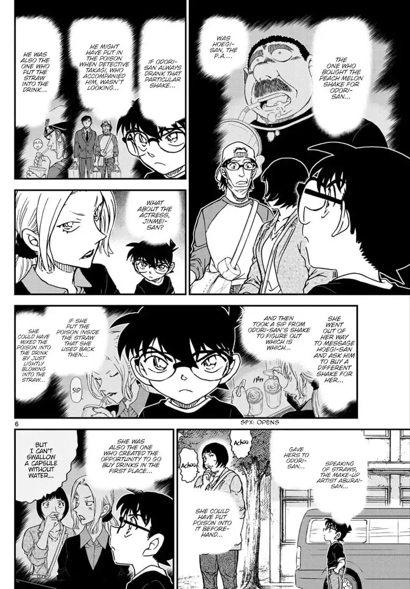 DETECTIVE CONAN - Page 5