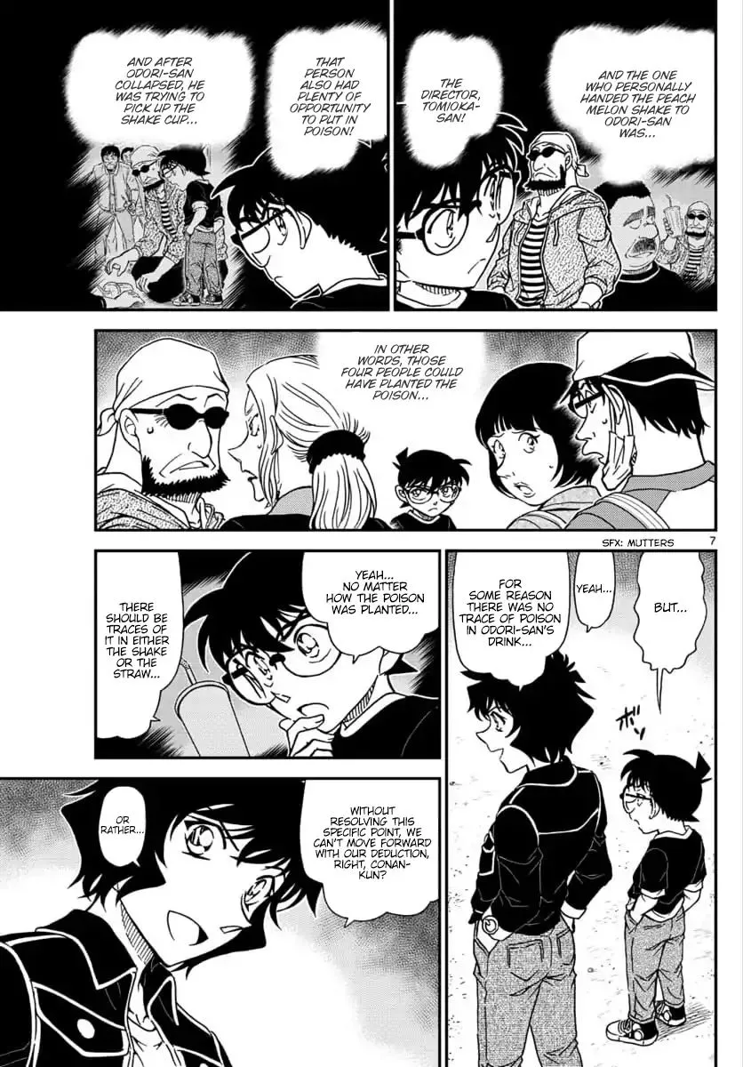 DETECTIVE CONAN - Page 6