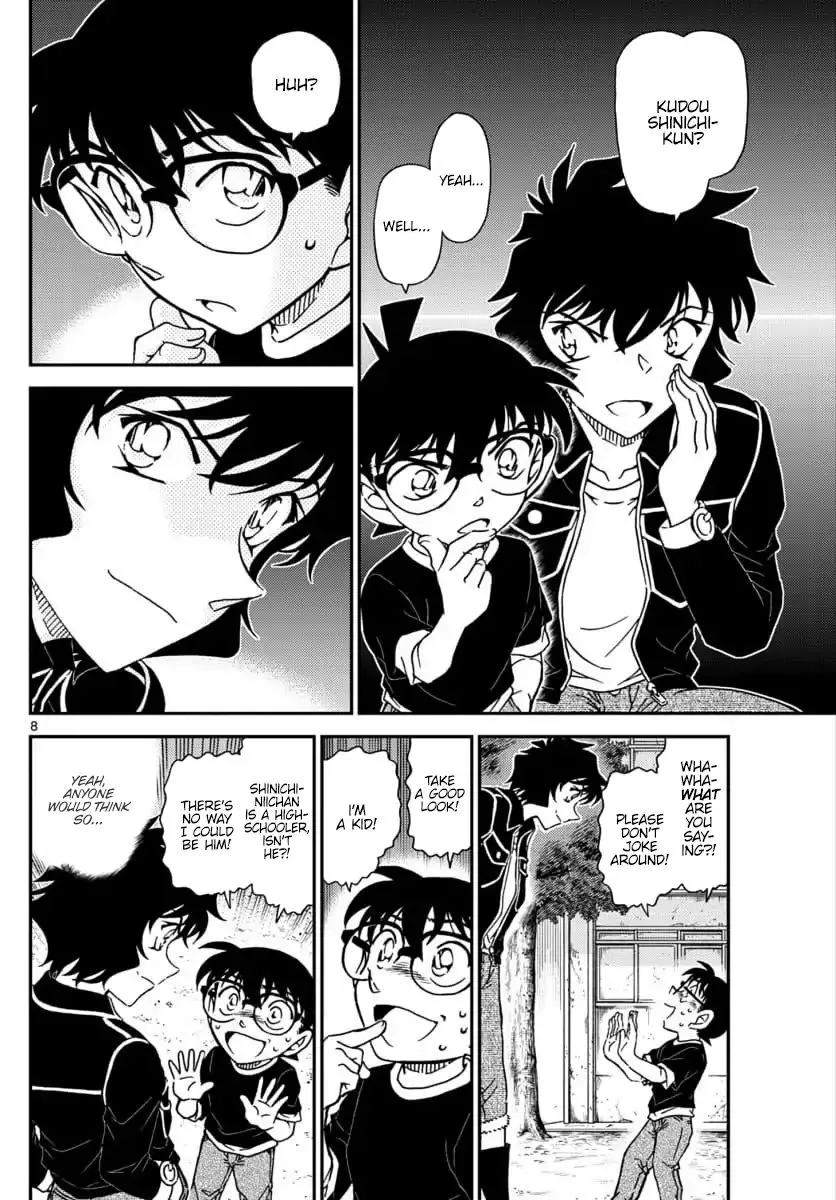 DETECTIVE CONAN - Page 7