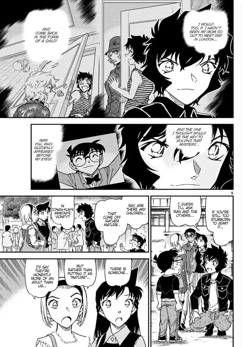 DETECTIVE CONAN - Page 8