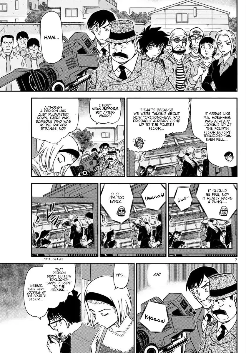 DETECTIVE CONAN - Page 1