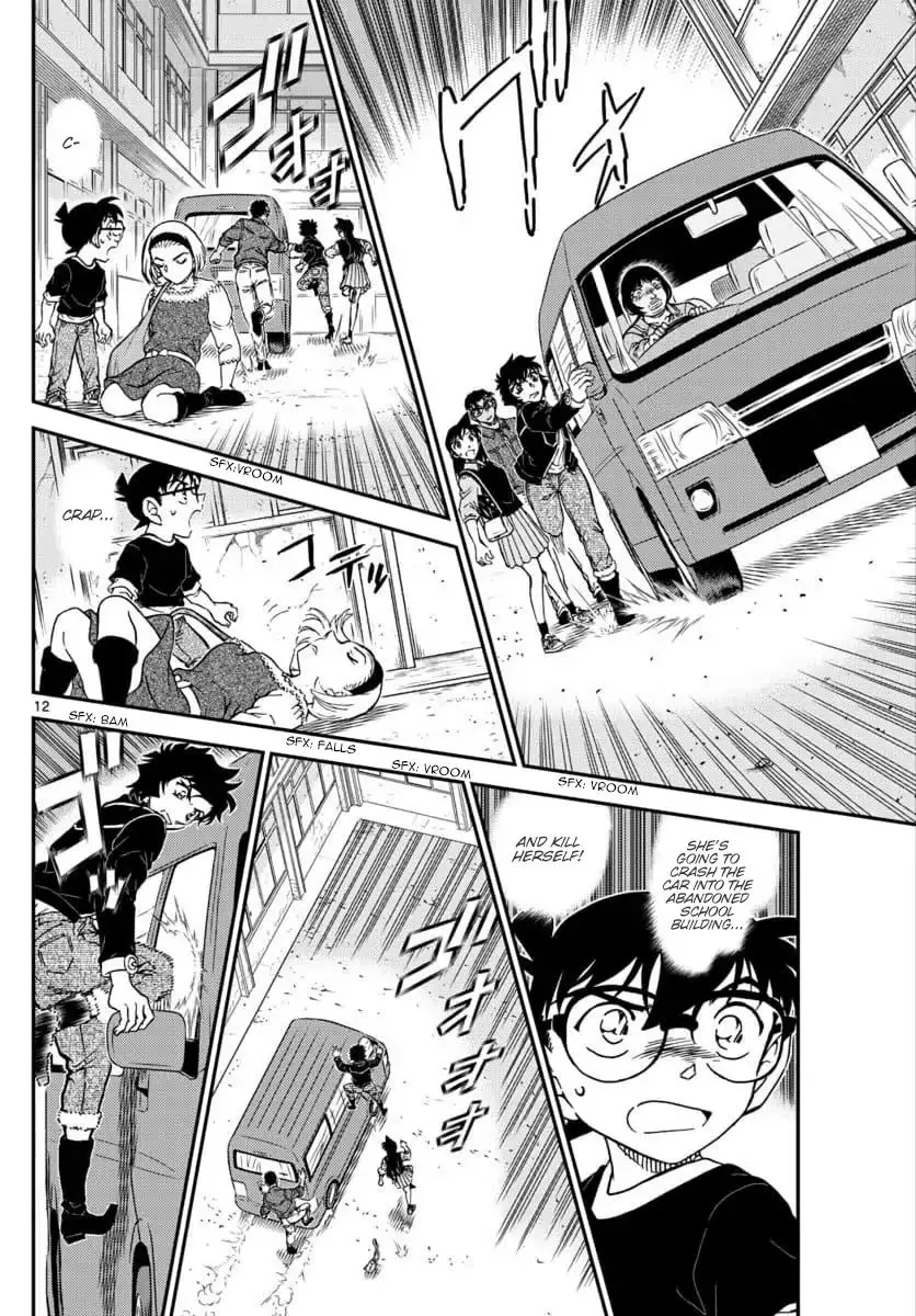 DETECTIVE CONAN - Page 6