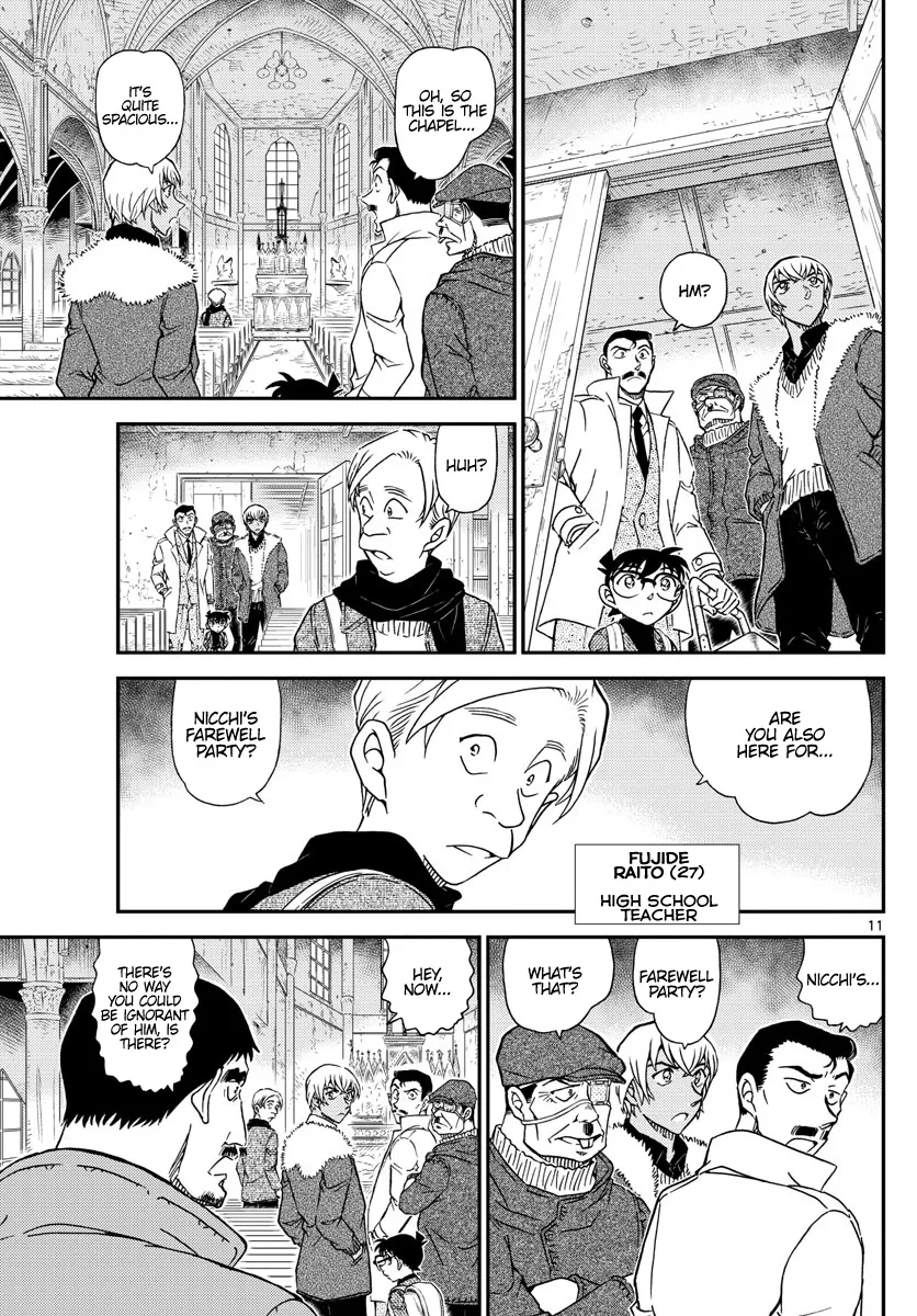 DETECTIVE CONAN - Page 10