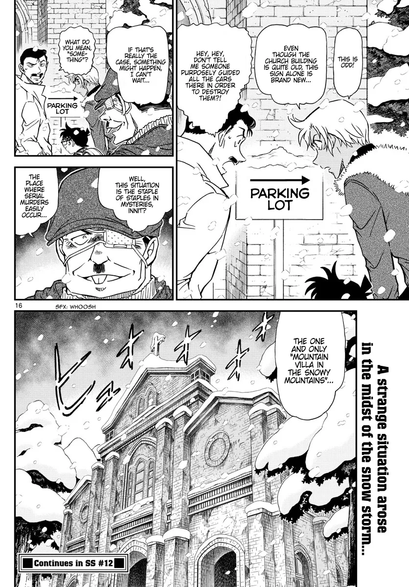 DETECTIVE CONAN - Page 15