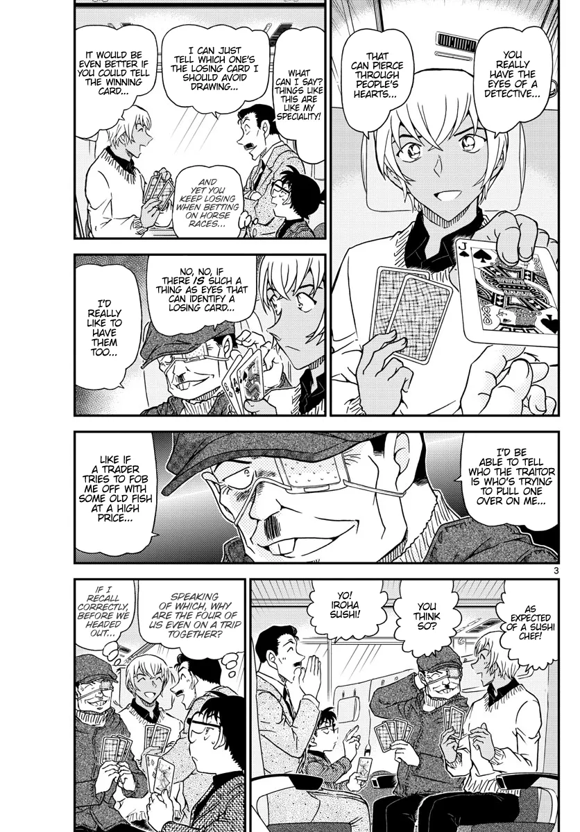 DETECTIVE CONAN - Page 2