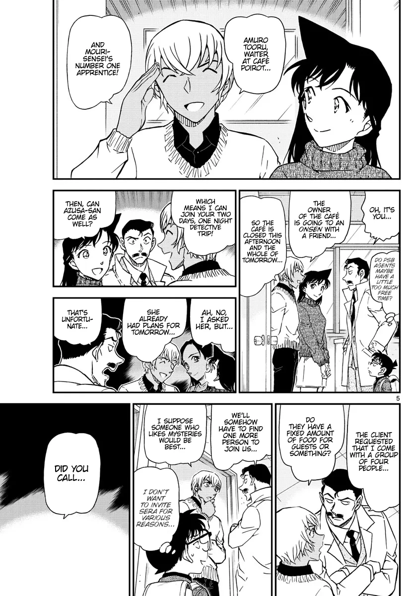 DETECTIVE CONAN - Page 4