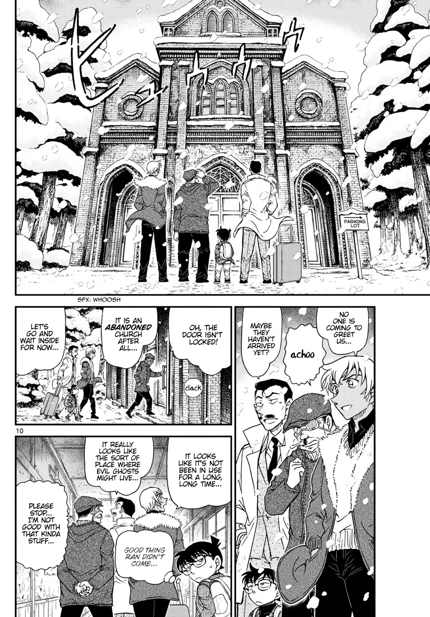 DETECTIVE CONAN - Page 9