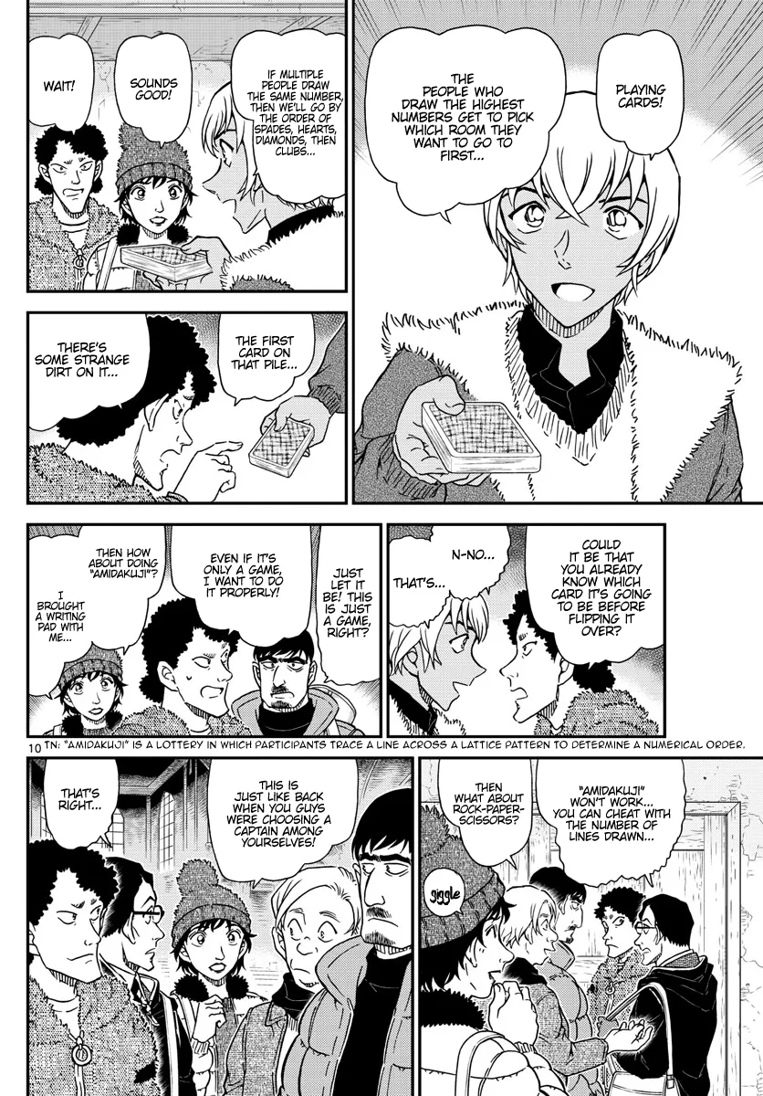 DETECTIVE CONAN - Page 10