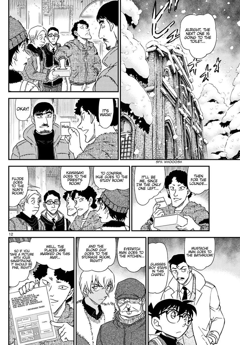 DETECTIVE CONAN - Page 12