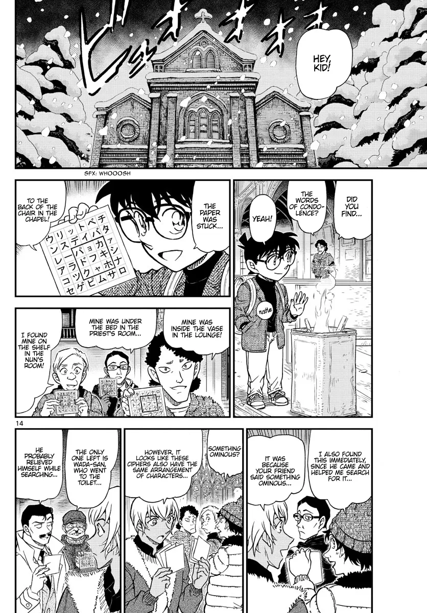 DETECTIVE CONAN - Page 14