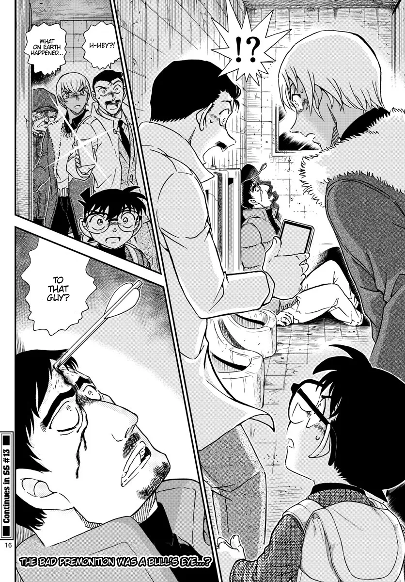 DETECTIVE CONAN - Page 16