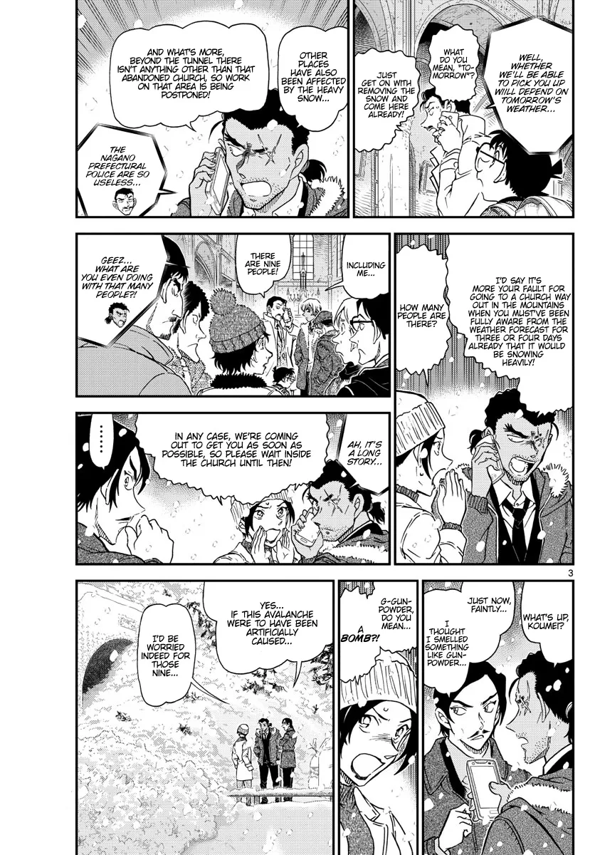 DETECTIVE CONAN - Page 3