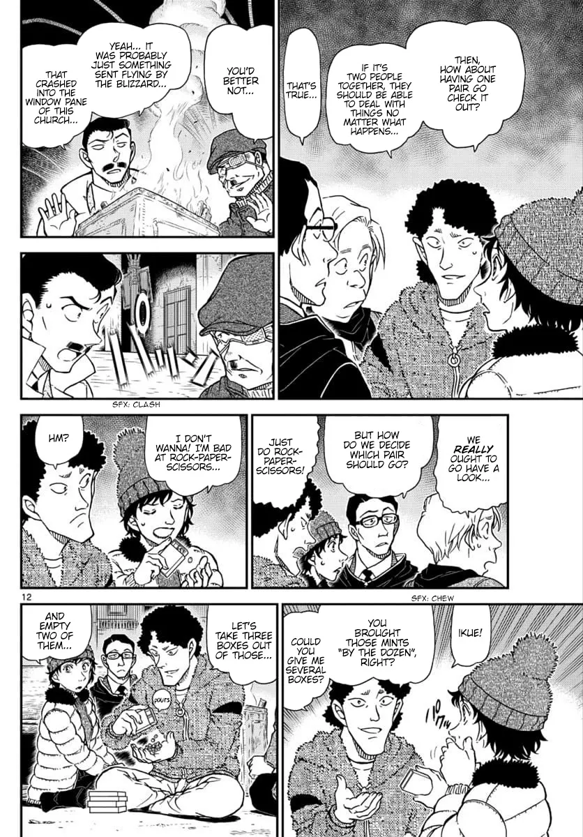 DETECTIVE CONAN - Page 11