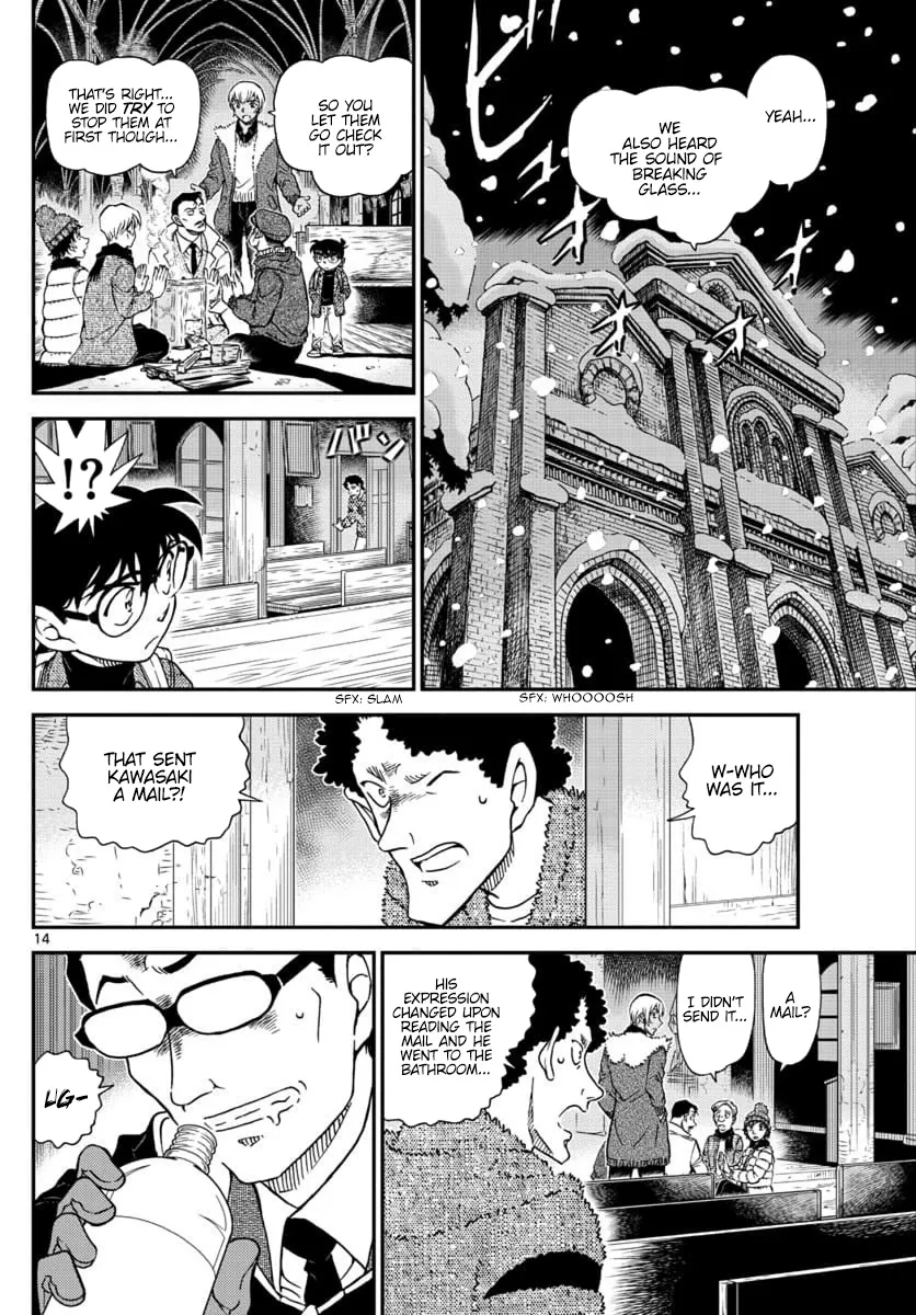 DETECTIVE CONAN - Page 13