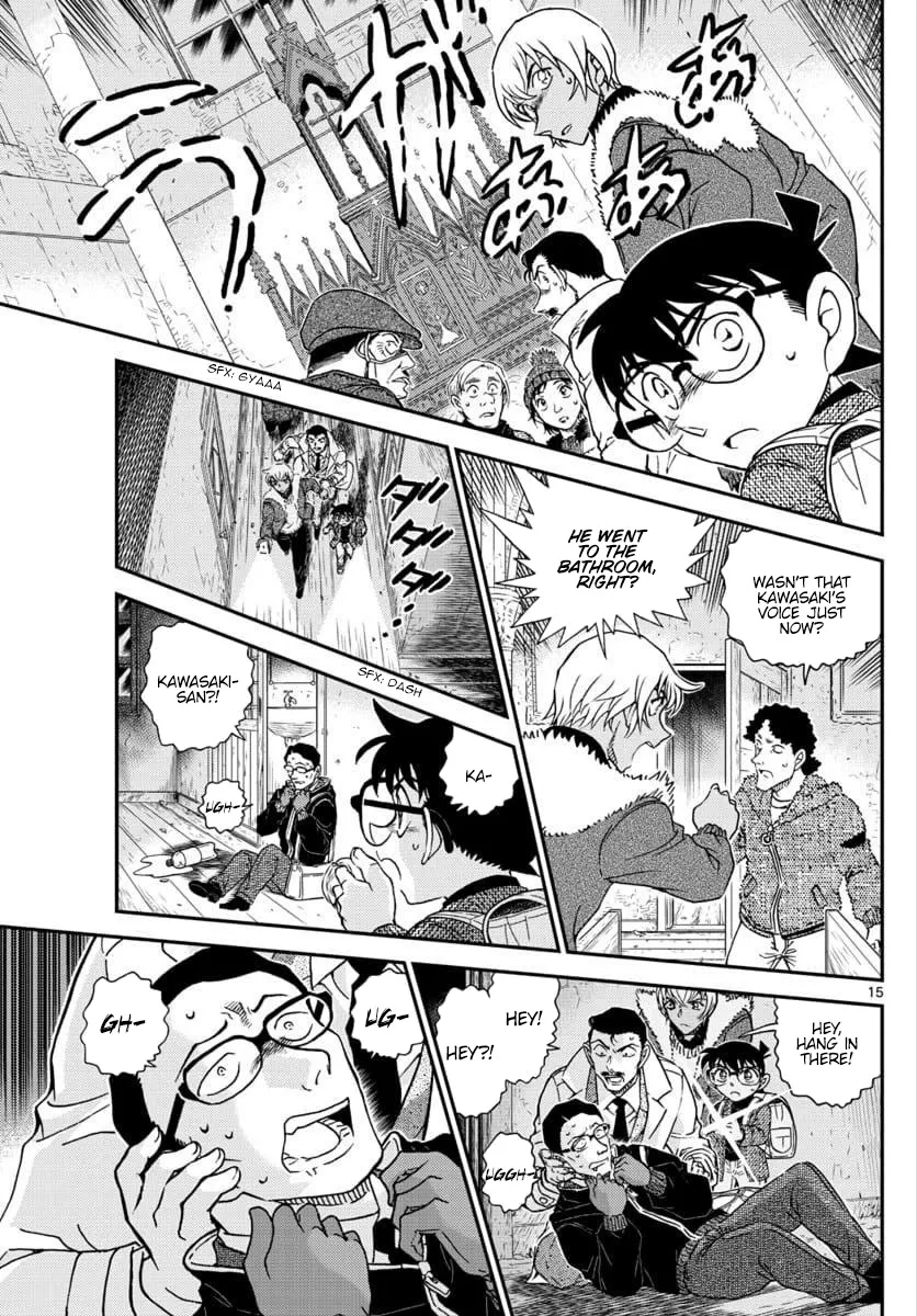 DETECTIVE CONAN - Page 14