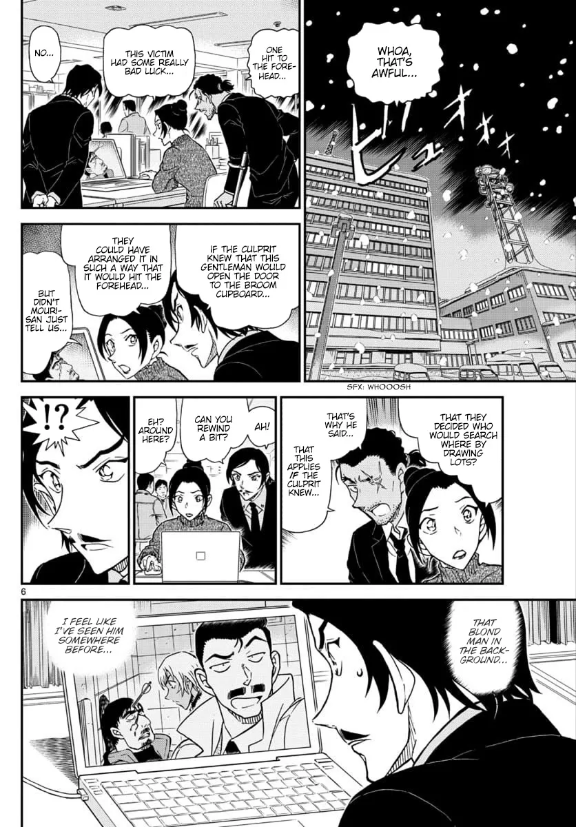 DETECTIVE CONAN - Page 5