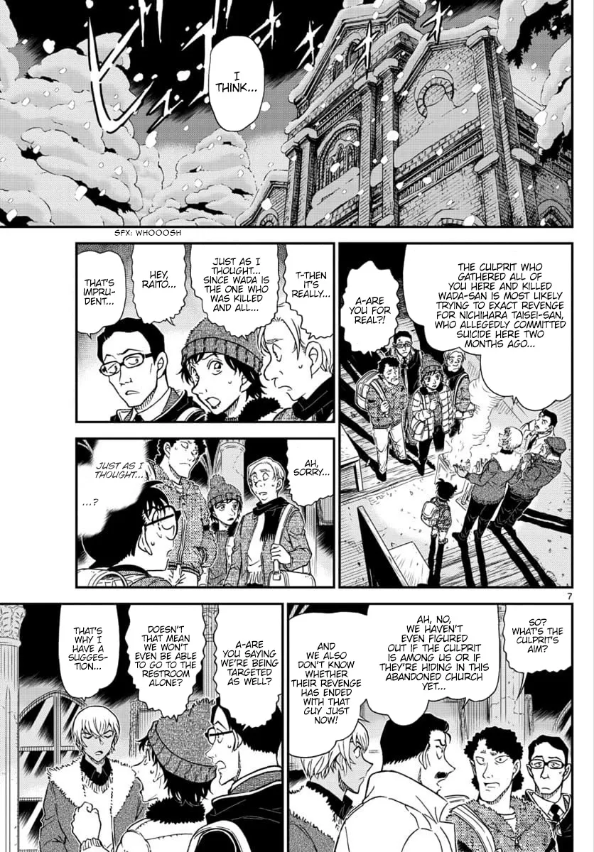 DETECTIVE CONAN - Page 6