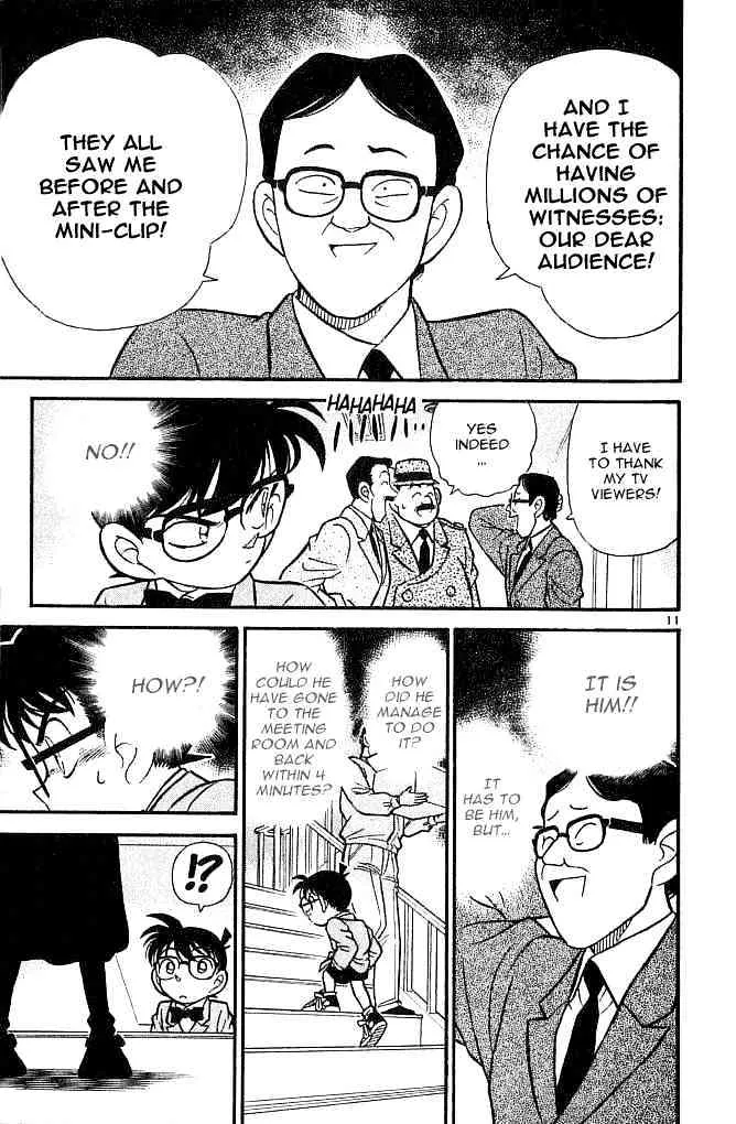 DETECTIVE CONAN - Page 10