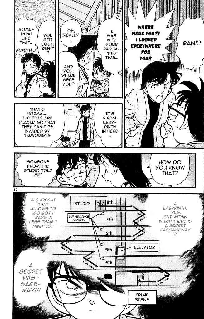 DETECTIVE CONAN - Page 11