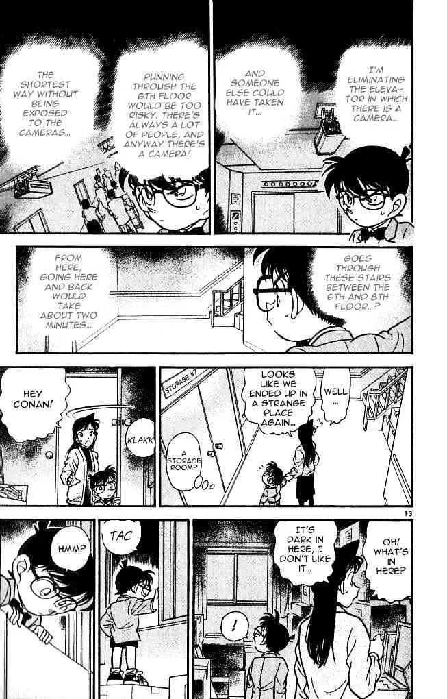 DETECTIVE CONAN - Page 12